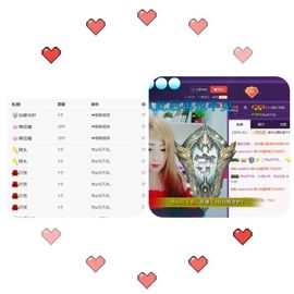 月离开了退网，再见主播照片