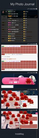 訫ᵧᶫ譕戀主播照片
