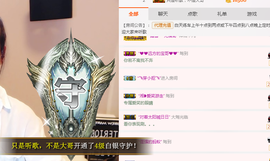 Ddz/主播照片