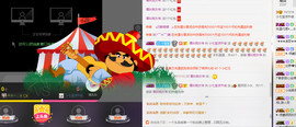 小七宝👑主播照片