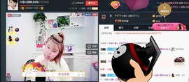 ☆缘☆酒妹主播照片