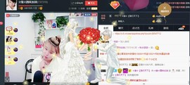 ☆缘☆酒妹主播照片