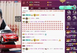 阿俊_主播照片
