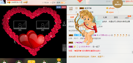 惯宝✨多幸运主播照片