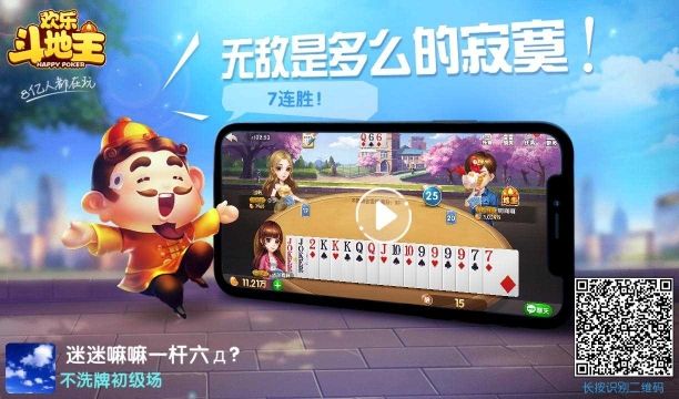 以养千年诗歉妳的主播照片