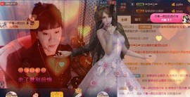 格格感恩遇见主播照片