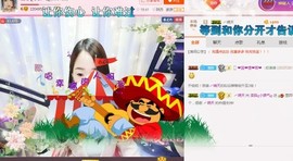 凌菲唱情歌主播照片