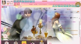 凌菲唱情歌主播照片