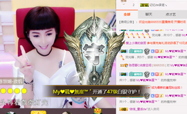 陈思郦🍀听经典🍀主播照片