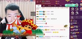 阿俊_主播照片