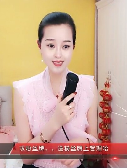 281888@的图片