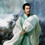 璧合珠连