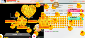 惯宝✨多幸运主播照片