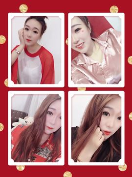 君不见..主播照片