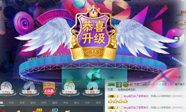 七丶师兄主播照片