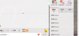 🌻ℱ七-安静唱歌主播照片