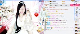 埊城小中医主播照片