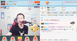 小鑫唱情歌主播照片