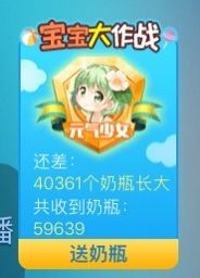 没有/@主播照片