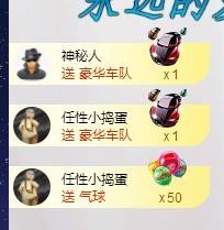 ゞ悠乐★婉儿つ的图片