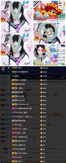 🎵小邓丽君🌺溪儿主播照片