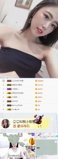 叮当喵~~~主播照片