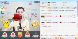 小鑫唱情歌主播照片