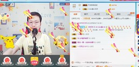 小鑫唱情歌主播照片
