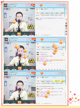 小鑫唱情歌主播照片