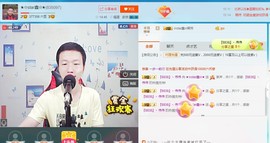 小鑫唱情歌主播照片
