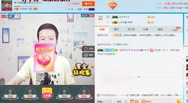 小鑫唱情歌主播照片