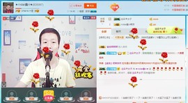 小鑫唱情歌主播照片