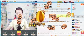 小鑫唱情歌主播照片