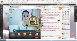 凑美没人爱主播照片