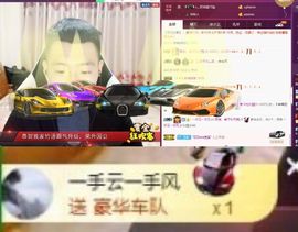 阿俊_主播照片