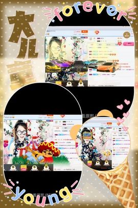 上官亦舞🌼主播照片