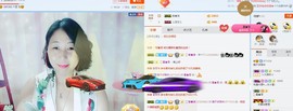 泪落成伤主播照片