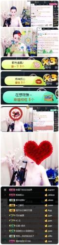 ♛甜甜主播照片