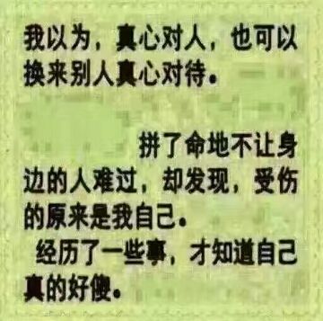 唇動、的主播照片