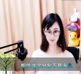 九公主99主播照片