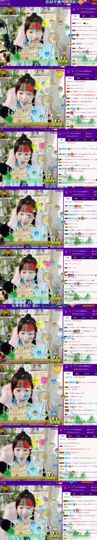 ღ瑋玮主播照片
