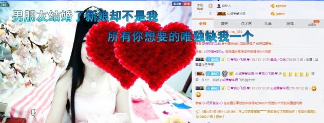 埊城小中医的图片