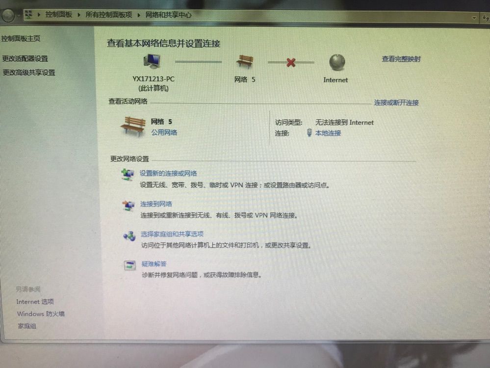 kod李欣欣求升級的主播照片