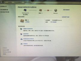 kod李欣欣求升级主播照片