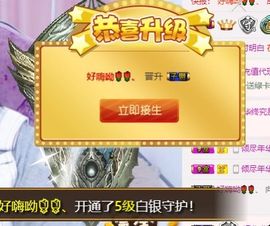 小大娟好丑（休息）主播照片