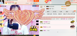 惯宝✨多幸运主播照片