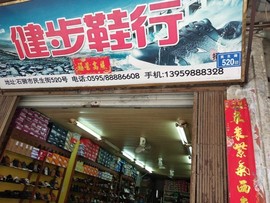 ~20.随意ᝰ主播照片