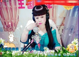 骑驴超飞机主播照片