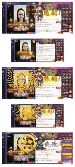 星兒?的主播照片