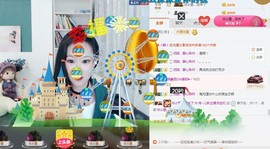 小九打自闭了主播照片